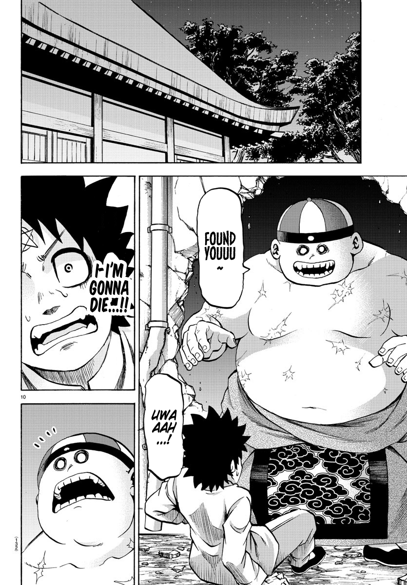 Rokudou no Onna-tachi Chapter 117 10